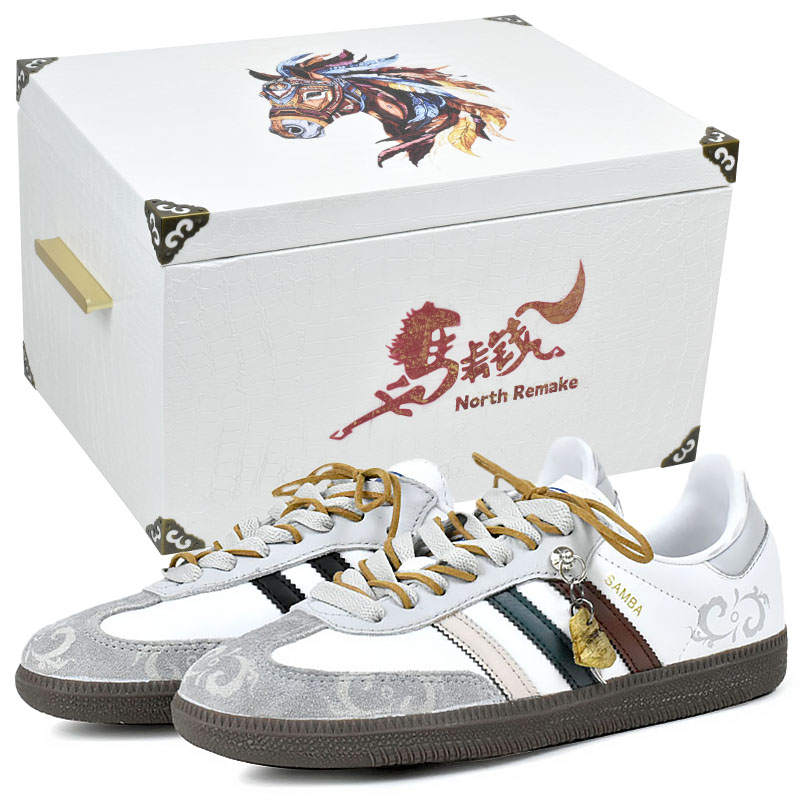 Adidas Originals SAMBA OG German Army Trainers Unisex Low Top White, Gray, Brown