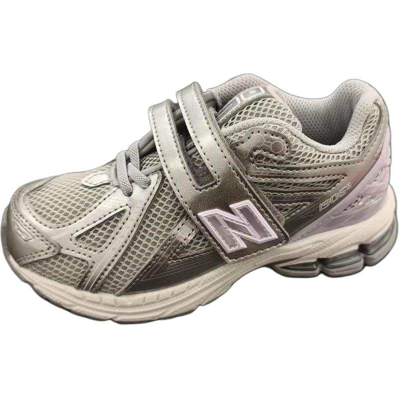 New Balance New Balance Kids' Casual Shoes Pre School
