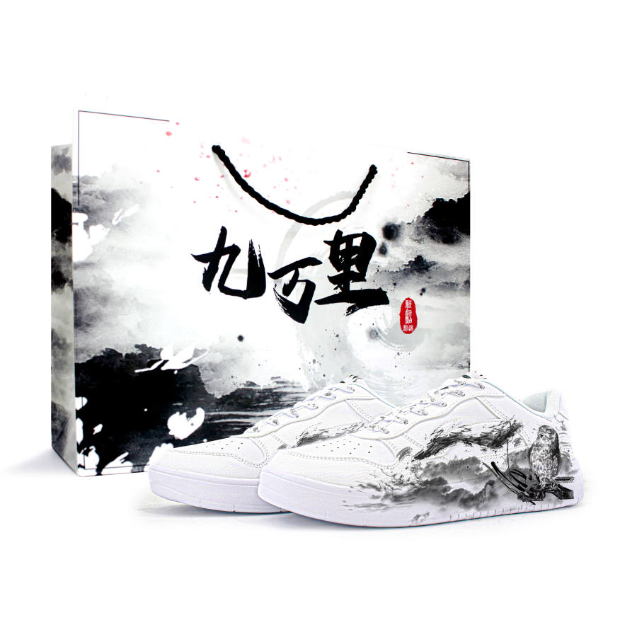 Li-Ning Li Ning Floating Boat Abrasion Resistant Lightweight Low top Skateboard Shoes Men's Gray Black White