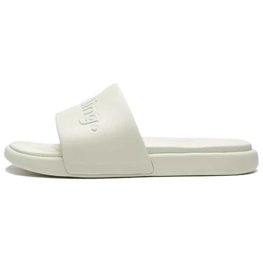 Li-Ning Li Ning Cushioning Abrasion Resistant Slide Slippers Unisex Light Tea Brown Green
