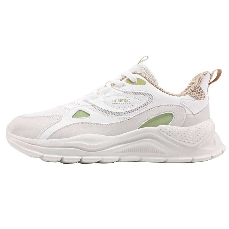 361° Low top Sprint Running Shoes Men's Milk White