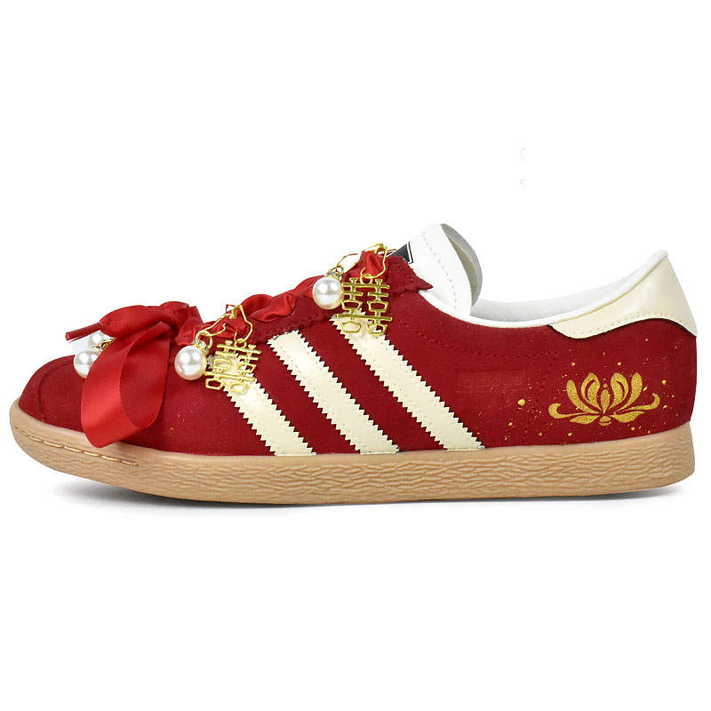Adidas Originals Stadt German Army Trainers Unisex Low Top Red