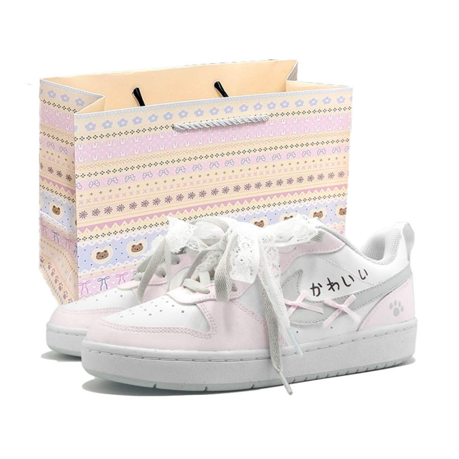 Nike Nike Court Borough Kids' Skateboarding Shoes Grade School