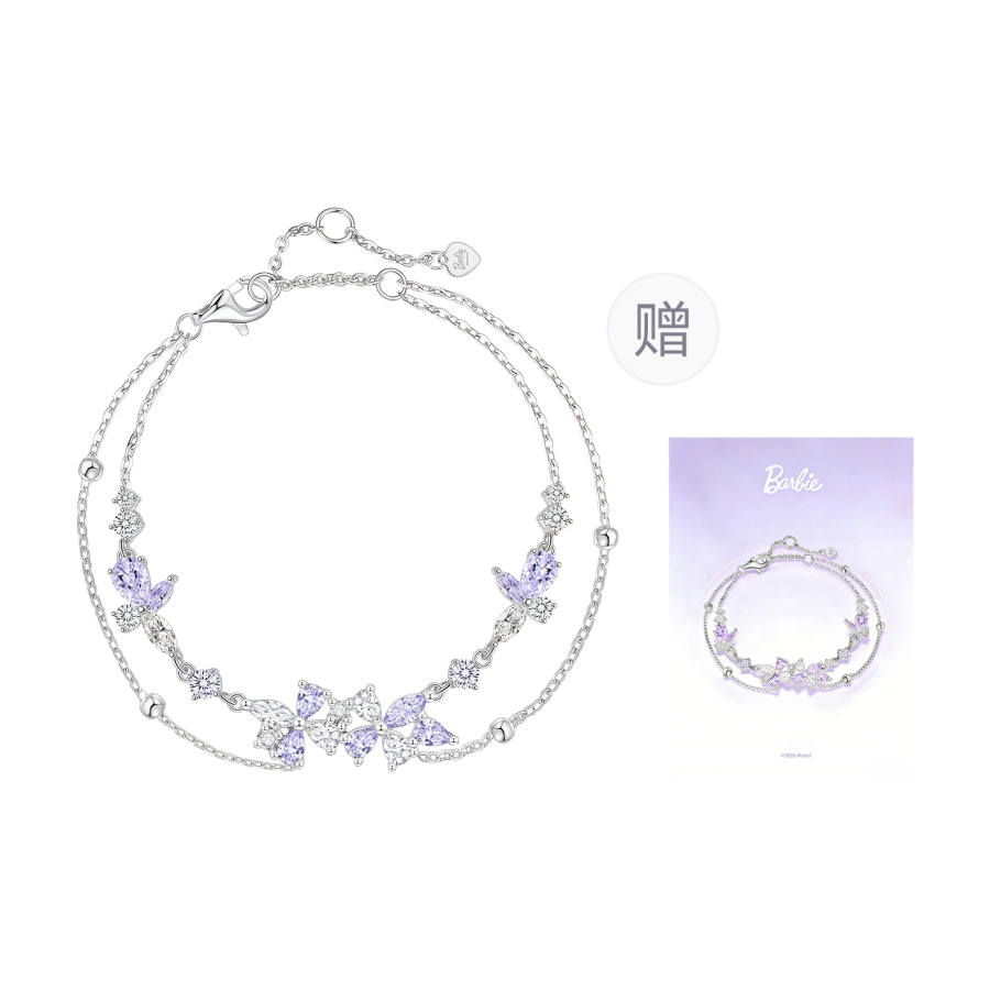 Barbie Amethyst Bracelets Women's
