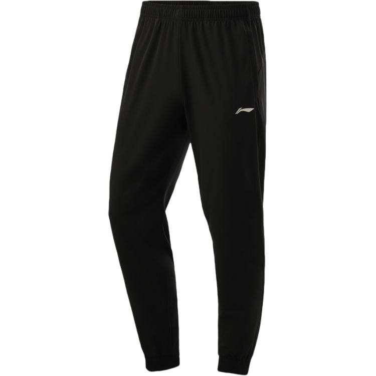 Li-Ning Li Ning Knitted Sweatpants Unisex
