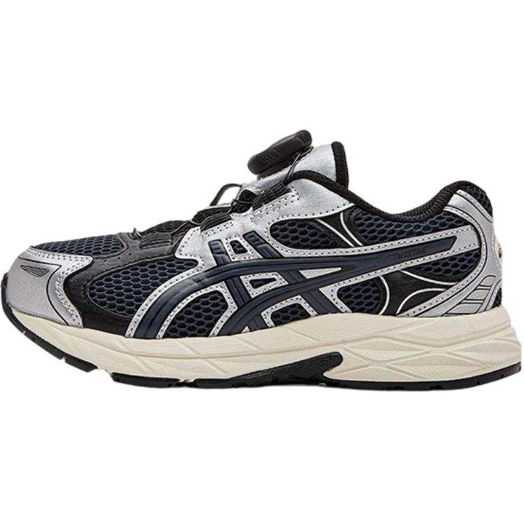 ASICS ASICS TWISTAR Kids' Running Shoes Kids