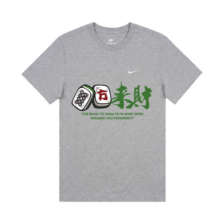 Nike Nike T Shirts Unisex Gray Crew Neck Moderate