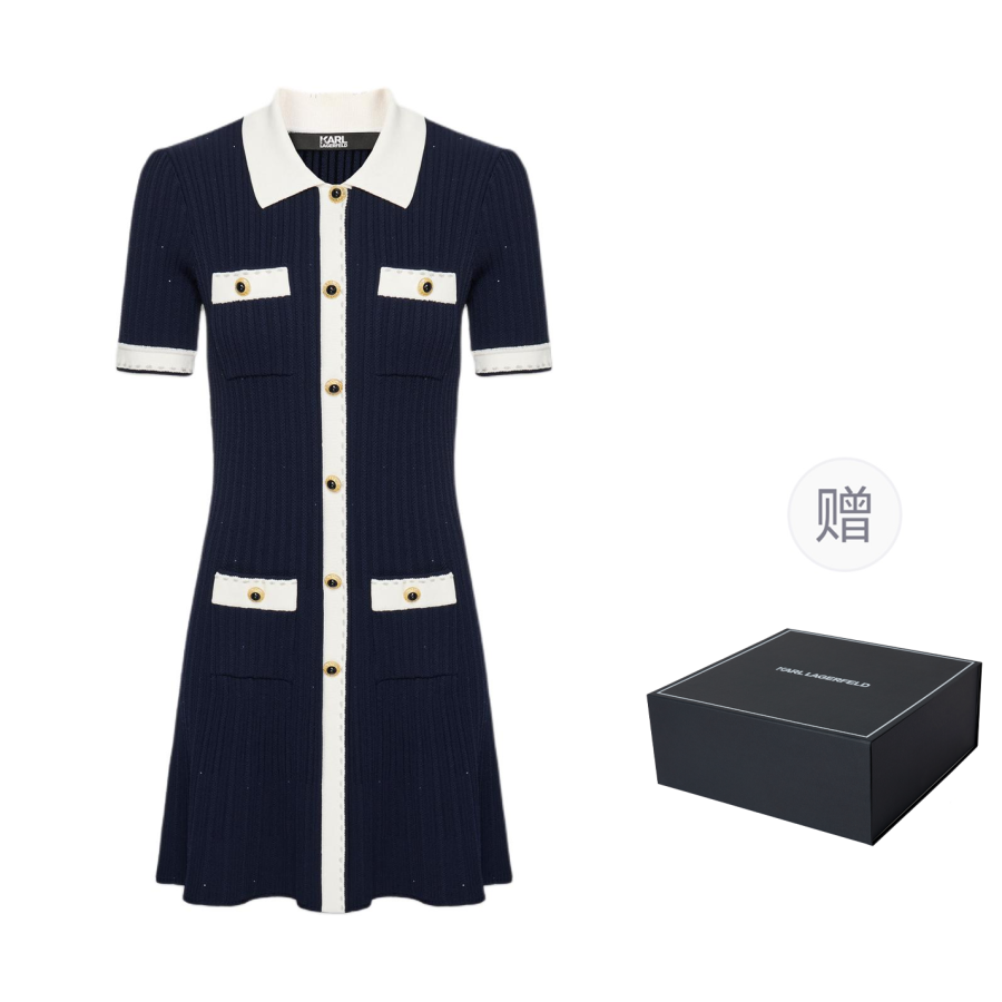 KARL LAGERFELD / Karl Lagerfeld Jeans Dress Women's