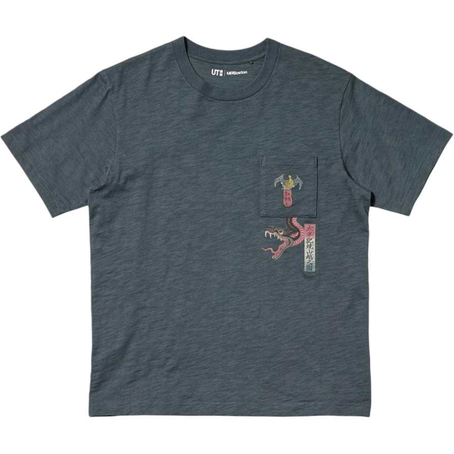 UNIQLO Museum Of Fine Arts Boston Collaboration T Shirts Unisex 08 Dark Gray Crew Neck