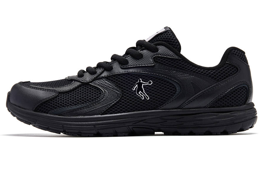 QIAODAN Kaiyuan LT Casual Shoes Men's Low Top Black