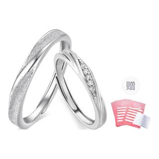 KADER 925 Sterling Silver With Diamond Rings Unisex Silver, Box Good Luck