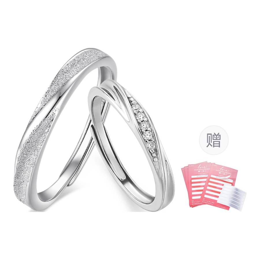 KADER KADER 925 Sterling Silver With Diamond Rings Unisex Silver, Box Good Luck