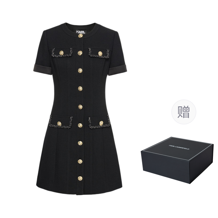 KARL LAGERFELD / Karl Lagerfeld Jeans Short Sleeved Dress Women's
