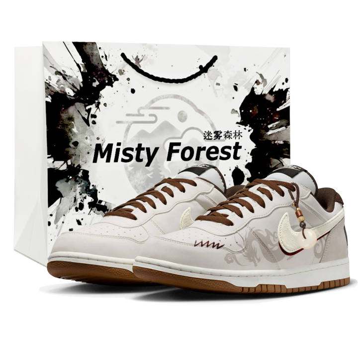 Nike Nike Big Skateboard Shoes Men's Low Top Beige