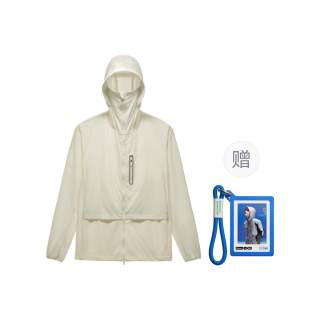 BANANA IN Bananain Cool Skin Sun Protection Collection Super Light Breathable And Quick Dry UV Protection Sun Protection Clothing
