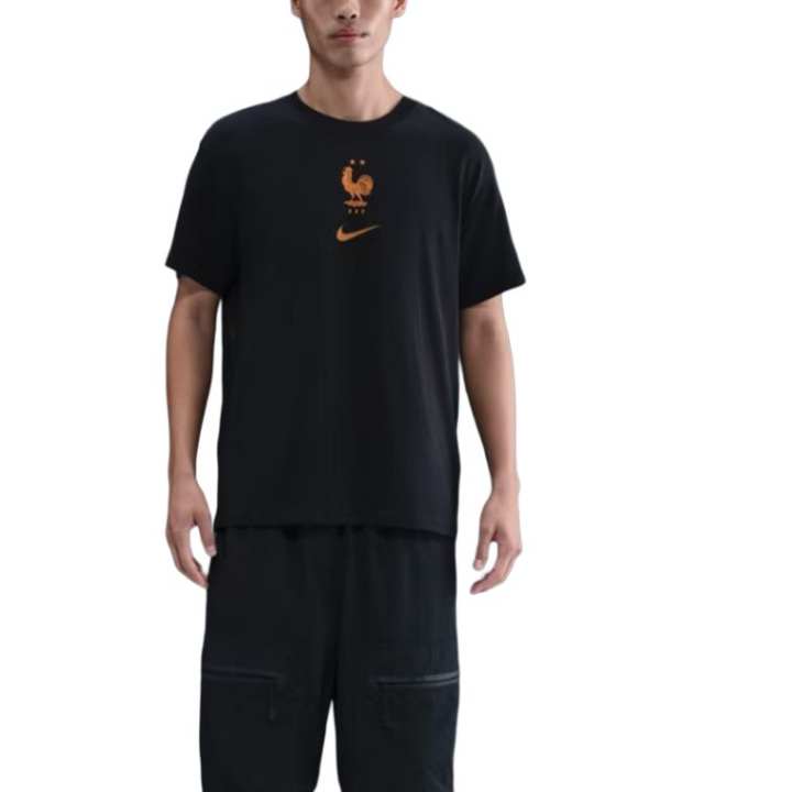 Nike Nike France National Team Soccer Jersey Men's