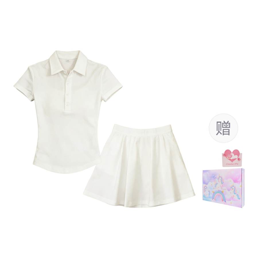 MostwantedLab Skirt Set Women's