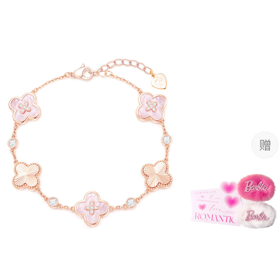 Barbie Swarovski Crystal Bracelets Women's