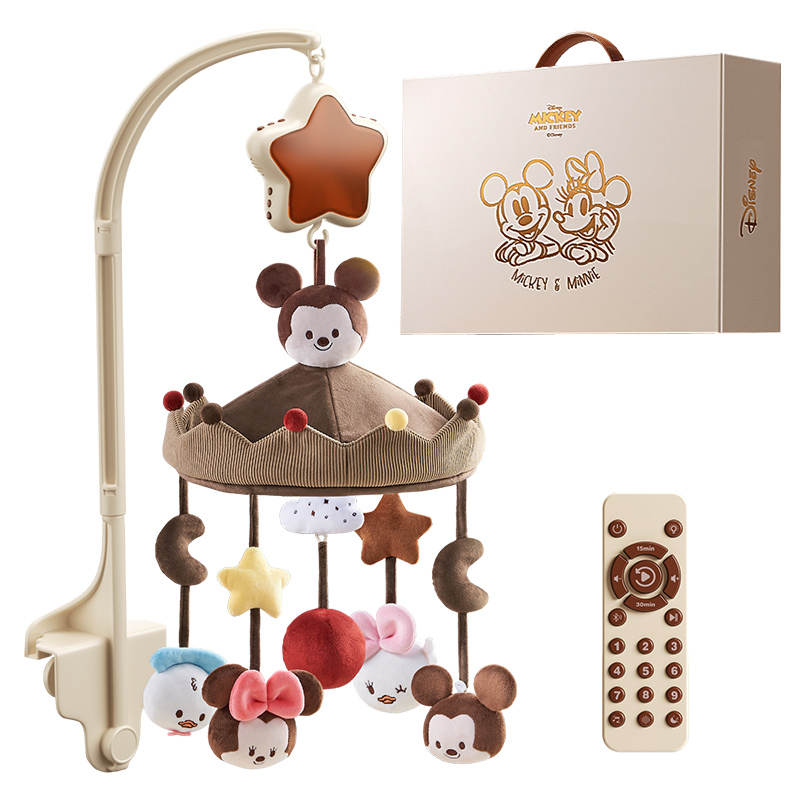 Disney Crib Mobiles & Hanging Toys