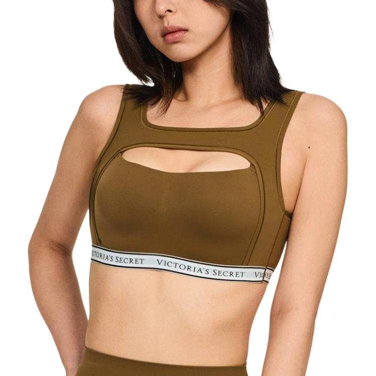 Victoria's Secret Sports Underwear Women's Dark Brown