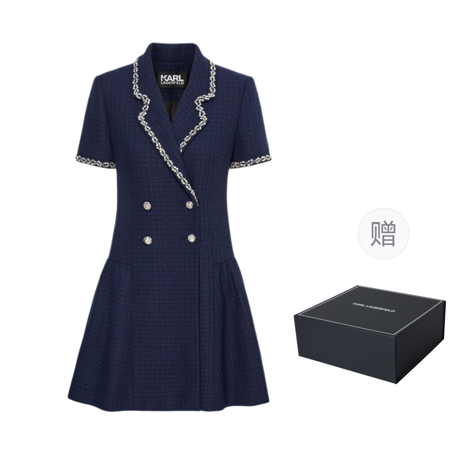 KARL LAGERFELD / Karl Lagerfeld Jeans Short Sleeved Dress Women's