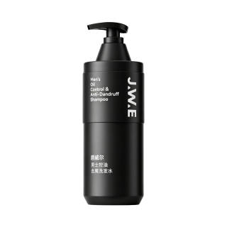 JUEWEIER Men's Volumizing Oil Control Shampoos Dandruff Treatment Long Lasting Fragrance Refreshing