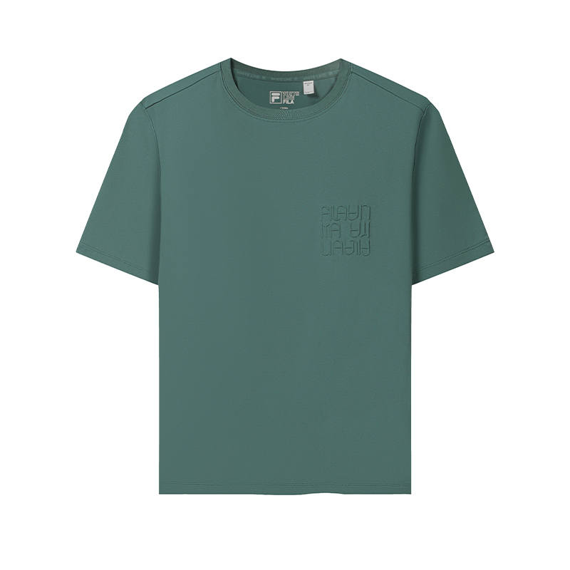 FILA WHITE T Shirts Men's Leaf Green Crew Neck Moderate