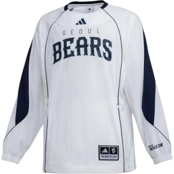 Adidas Adidas Baseball Jerseys Men's Ecru/Marine Blue Crew Neck Moderate