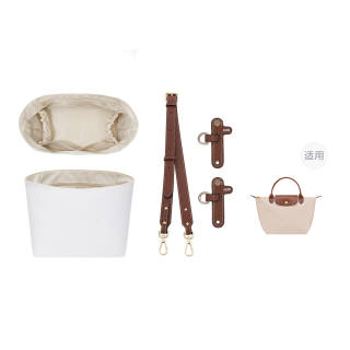 Lan Bao Fan Synthetic Leather Bag Accessory Women's Multicolor