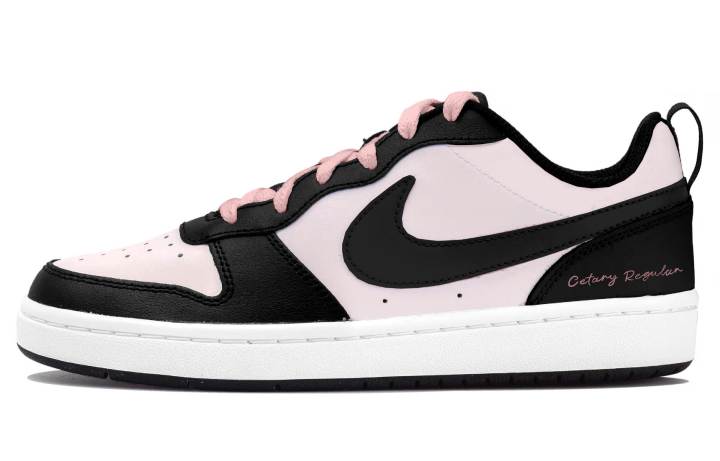 Nike Nike Court Borough Kids' Skateboarding Shoes Grade School