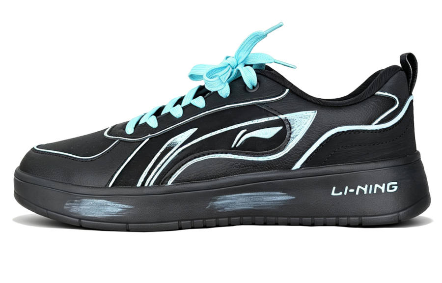 Li-Ning Li Ning Wheat Age Cushioning Abrasion Resistant Lightweight Low top Skateboard Shoes Men's