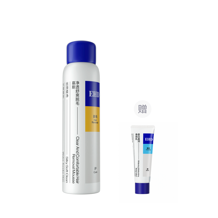 EHD Hair Removal Mousse Spray Foam For Easy Hair Removal Moisturizing Cleaning