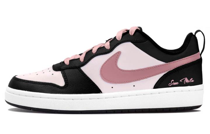 Nike Nike Court Borough Kids' Skateboarding Shoes Grade School