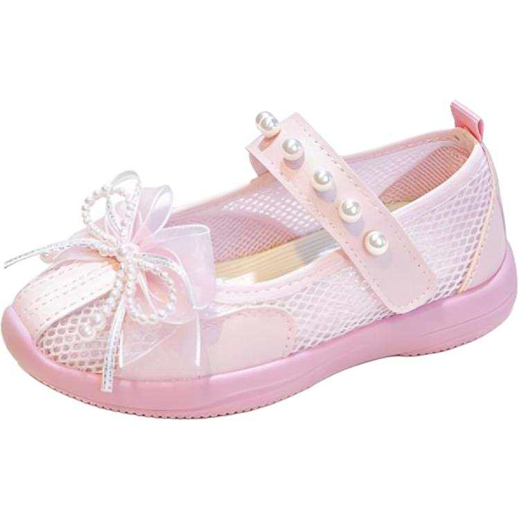 JBBCN Kids' Casual Shoes Kids