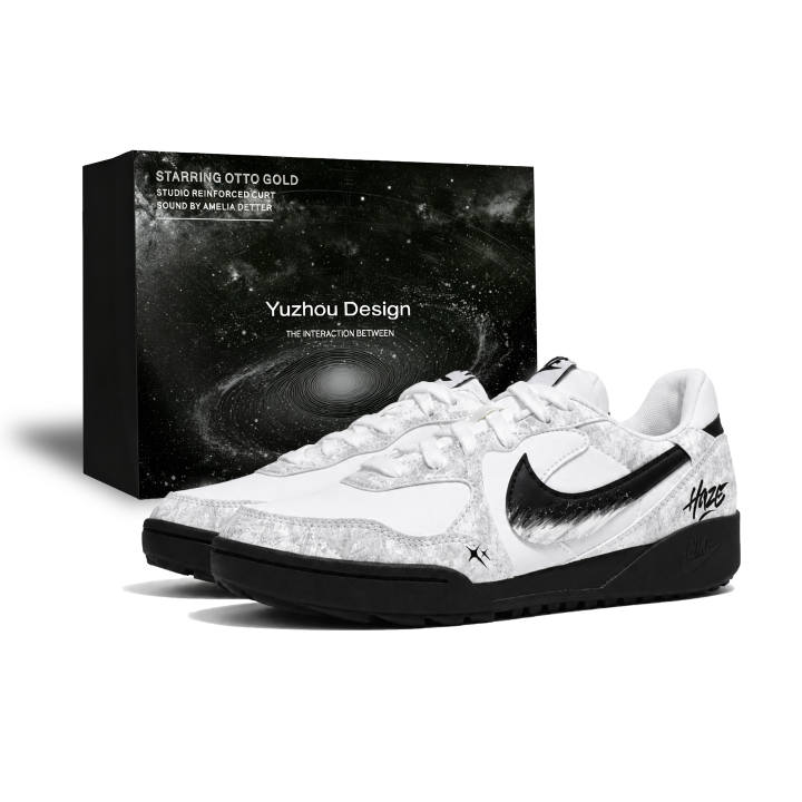 Nike Nike Terra Manta Casual Shoes Unisex Low Top Gray