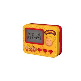McDonald's x POP MART French Fries Alien Answer Machine Game Console Trend Based Products