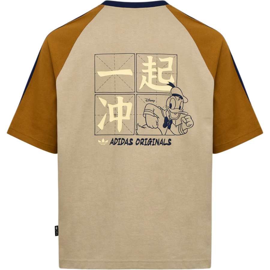 Adidas Originals X Disney T Shirts Unisex Wonder Goods Brown/Bronze Strata Crew Neck Moderate