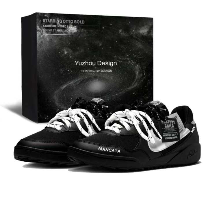 Nike Nike Terra Manta Casual Shoes Unisex Low Top Silver