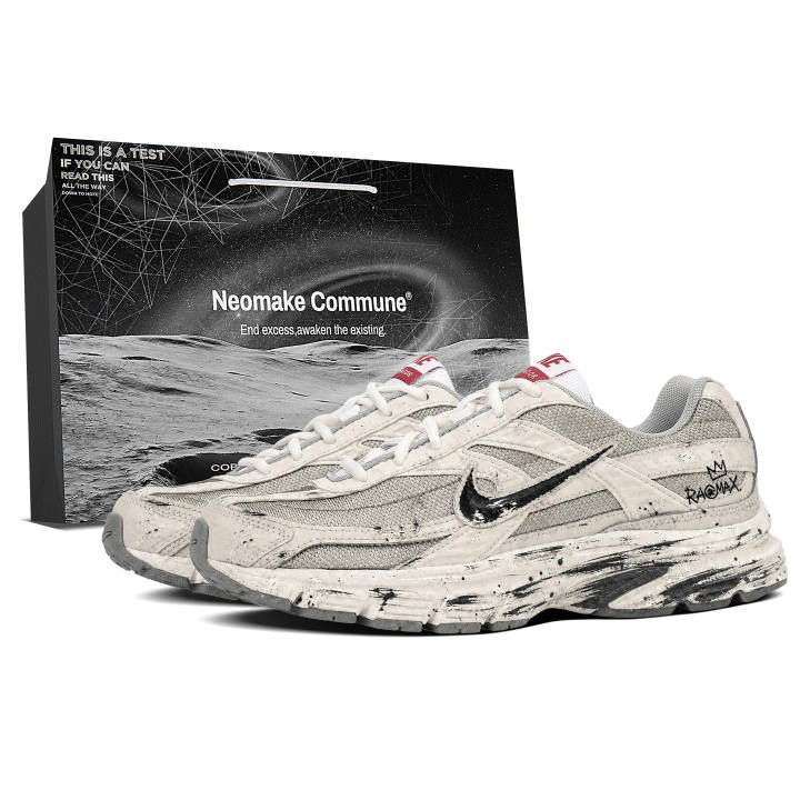 Nike Nike Initiator Running Shoes Unisex Low Top Gray