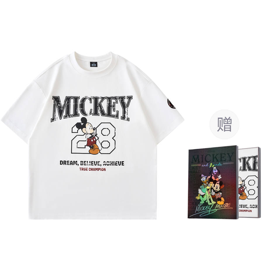 Disney Mickey Mouse Short Sleeved T Shirts Unisex Gift Box Set