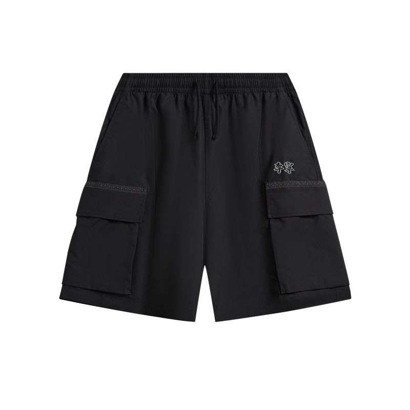 Li-Ning Li Ning China Culture Collection Sports Shorts Men's Black Moderate Straight Fit Pants