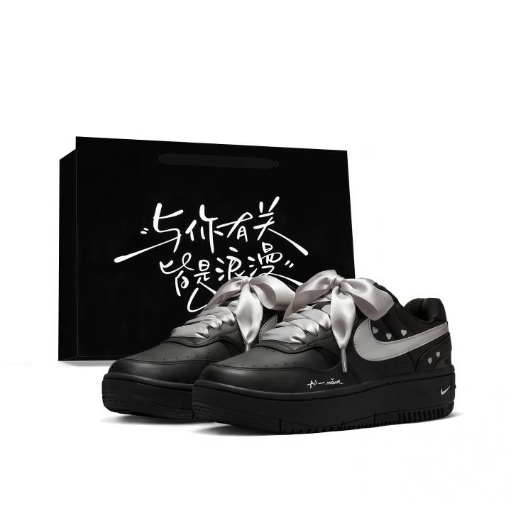 Nike Nike Gamma Force Skateboard Shoes Women's Low Top Black