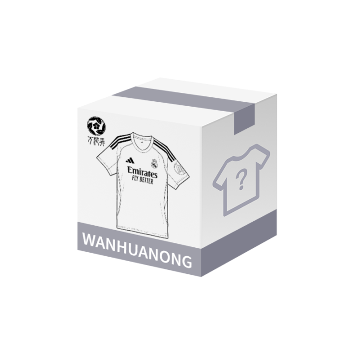 Adidas Adidas Real Madrid Soccer Jerseys Men's White Moderate