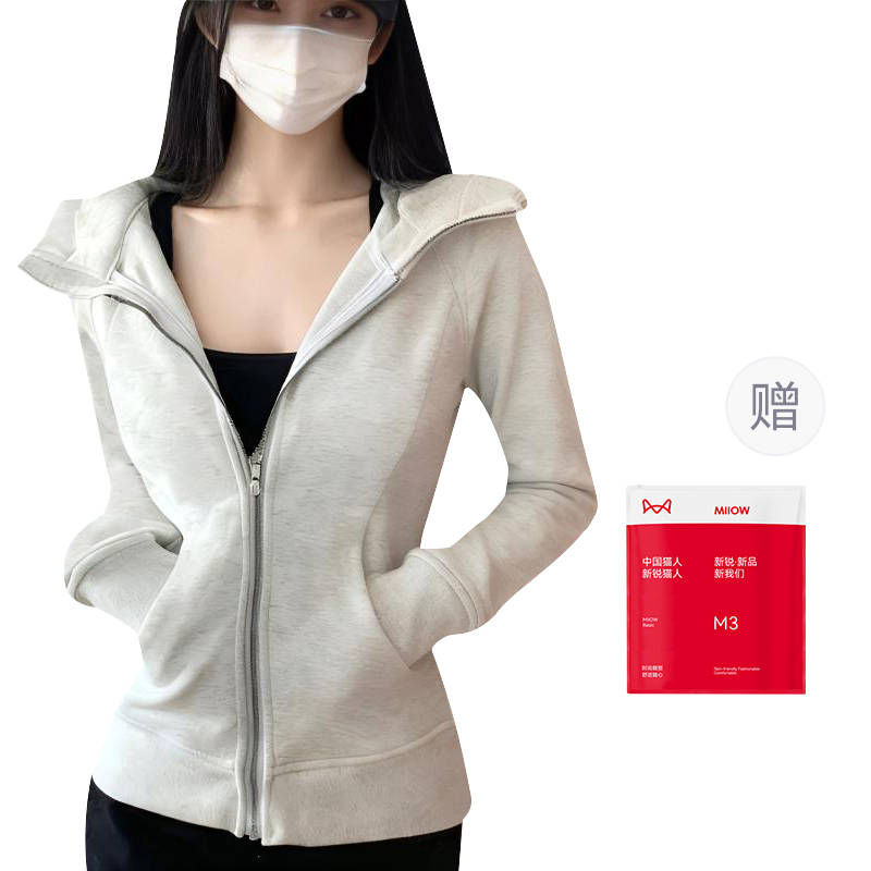 MIIOW Sweatshirts Women's Hooded Moderate Cardigan