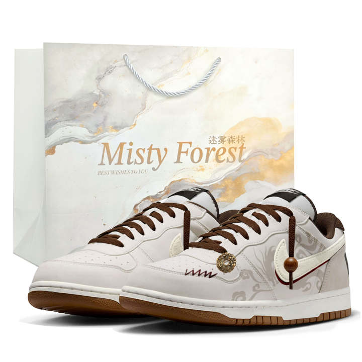 Nike Nike Big Skateboard Shoes Men's Low Top White/Brown