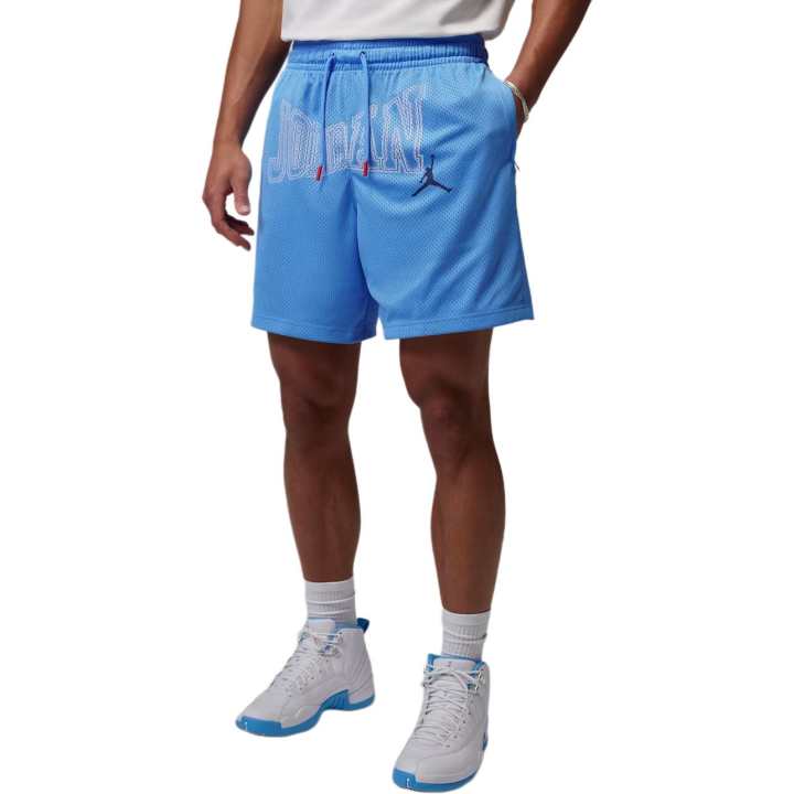 Jordan Jordan Brooklyn Quick Dry Pants Men's University Blue/Midnight Blue Moderate