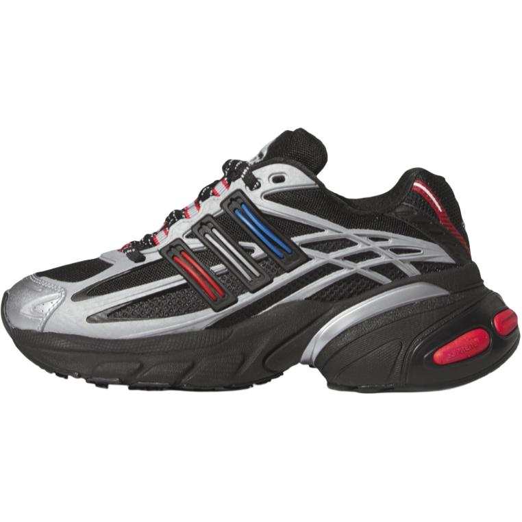 Adidas Adidas Adistar XLG 2.0 Kids' Casual Shoes Unisex