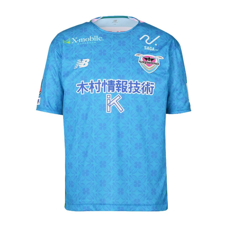 New Balance New Balance Soccer Jerseys Men's Blue Crew Neck Moderate Straight Fit