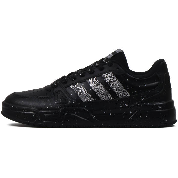 Adidas Adidas LITE BALLER Skateboard Shoes Unisex Low Top Silver