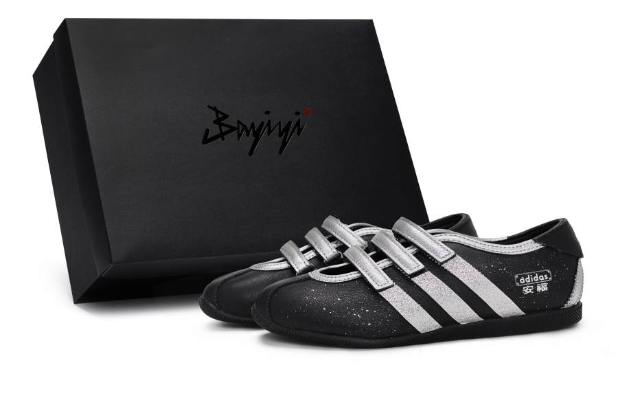 Adidas Originals ANFU 811 Manufacturing, Capturing Moments, Special Shoe Box Mary Jane Shoes Women's Black Silver